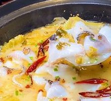 Sour Cabbage Fish