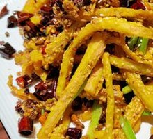 Dry-Fried Lotus Root Strips