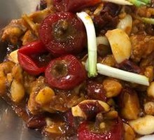 Braised Frog Legs