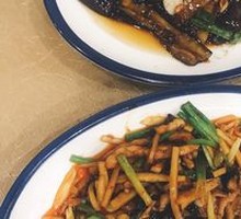 Fish-Flavored Shredded Pork