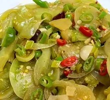 Pickled Green Tomato