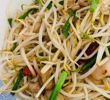 Home-style Bean Sprouts