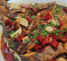 Fermented Mandarin Fish