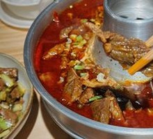 Beef with Tendons Hot Pot