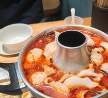 Sour Fish with Litsea Cubeba