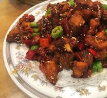 Spicy Chicken with Chili