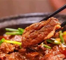 Beef Brisket Hot Pot