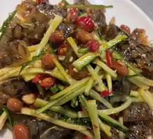 Cold-Marinated Fish Skin