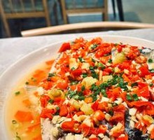 Chopped Chili Fish Head