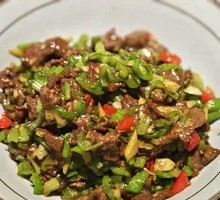 Double Pepper Beef Minced