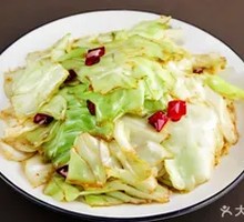 Shredded Cabbage