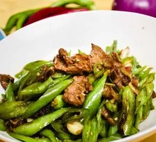 Homestyle Stir-Fried Pork