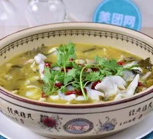 Sour Cabbage Fish