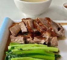 Roast Duck
