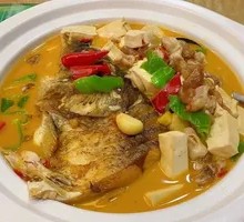 Fried Tofu with Fish Head