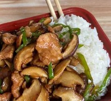 Shiitake Mushroom and Pork Slices