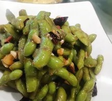 Spiced Soybeans Salad