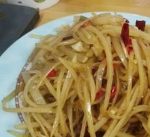 Sour Spicy Potato Strips