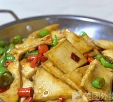 Spicy Pot-Braised Tofu with Leaves
