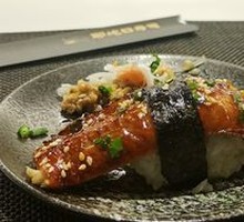 Eel Sushi