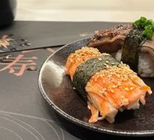 Tripe Sushi