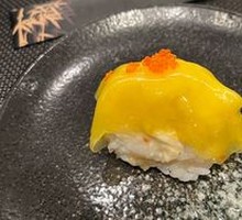 Durian Ice Skin Cake