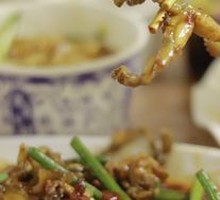 Braised Frog Legs