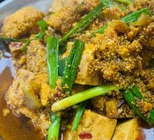 Fish Roe Braised Tofu