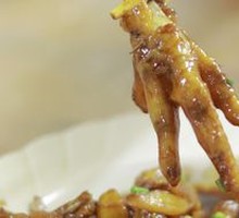 Spicy Ginger Chicken Feet