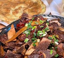 Dry Pot Beef Bones