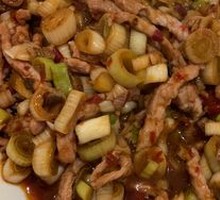 Fish-Flavored Shredded Pork