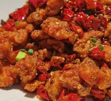 Spicy Chicken with Chili