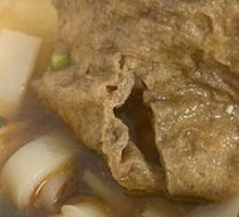 Braised Tofu Cubes