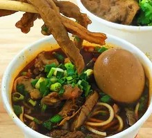 Braised Beef Offal Noodles