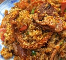Luxury Fried Rice