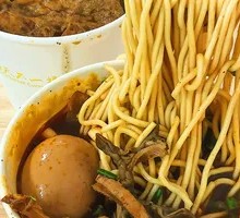 Braised Egg