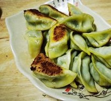 Pan-fried Dumplings