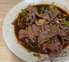 Blanched Beef Kidney