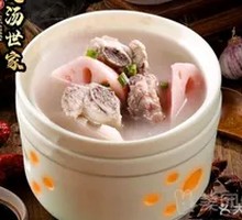 Pork Rib and Lotus Root Soup