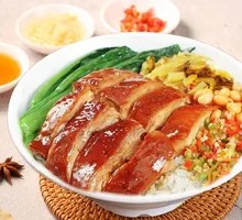 Cantonese Roast Duck Rice