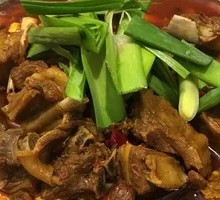Lamb Hot Pot