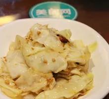 Shredded Cabbage