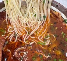 Vegetarian Ramen