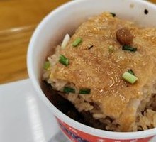 Three Delicacies Tofu Skin
