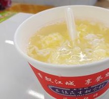 Egg Nog