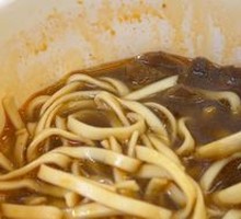 Beef Noodles