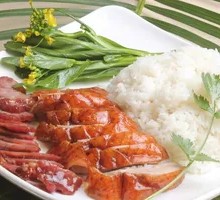 Roast Goose with Salt-Baked Chicken and Preserved Sausage
