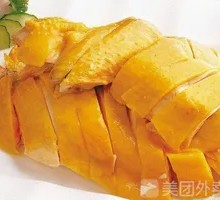Salt-Baked Chicken