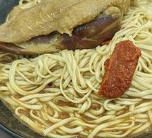 Lao Gan Ma Noodles