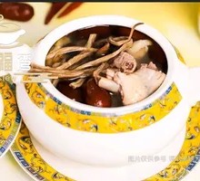 Duck Soup with Tea Tree Mushrooms